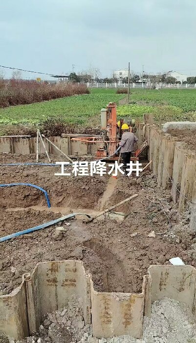 望江工地施工用水井